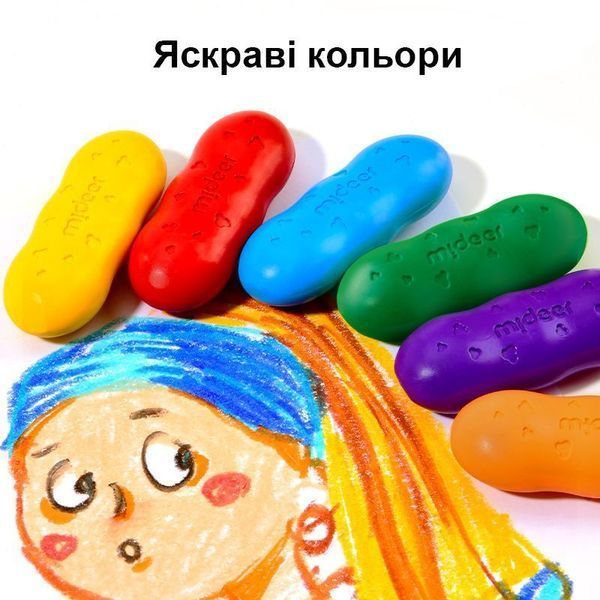 Воскові крайони Mideer у формі квасолі, 12 кольорів (MD6220) MD6220 фото